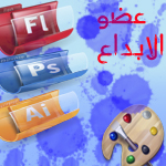 الدلوعة1